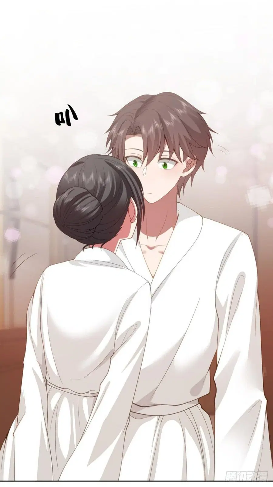 I Really Don’t Want to be Reborn ตอนที่ 129 หน้า 17