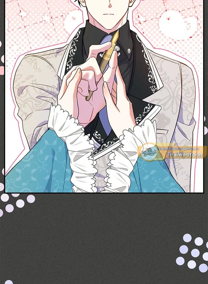 The Villain’s Match Is Too Perfect – คู่ดูตัวของนางร้ายเพอร์เฟกต์เกินไป ตอนที่ 52 หน้า 67