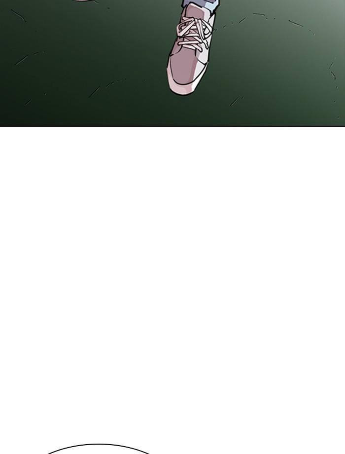 Lookism ตอนที่ 257 หน้า 37