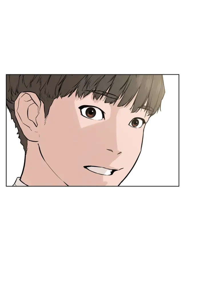 How to Fight ตอนที่ 12 หน้า 139
