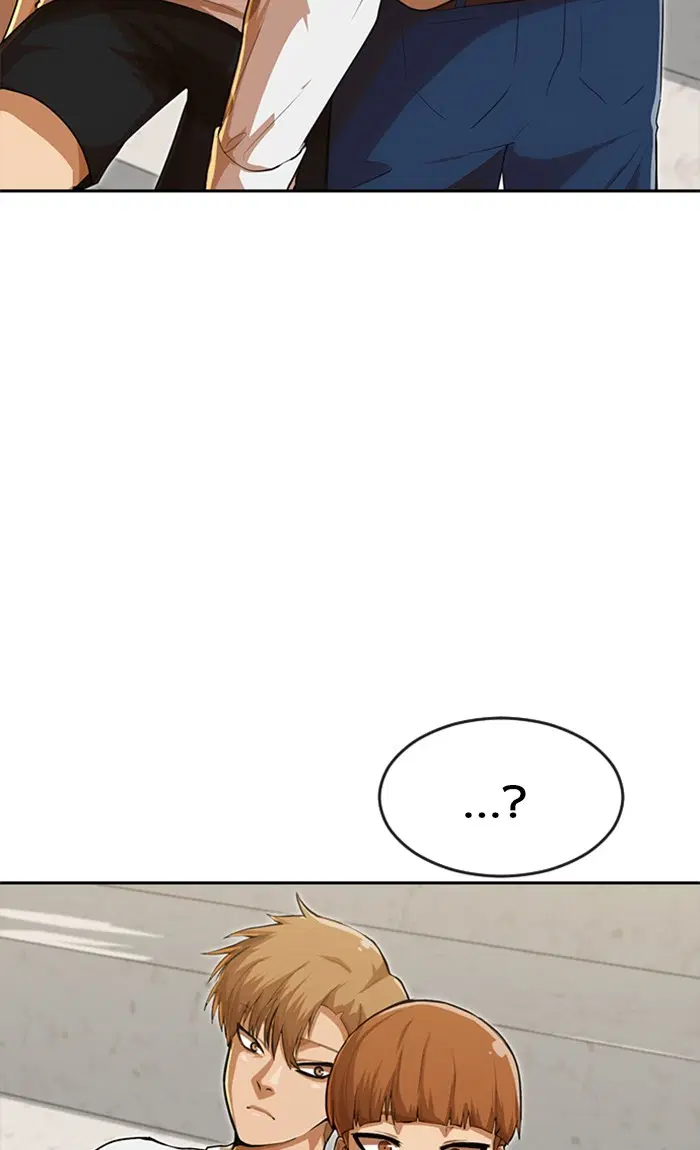 Random Chat ตอนที่ 189 หน้า 56