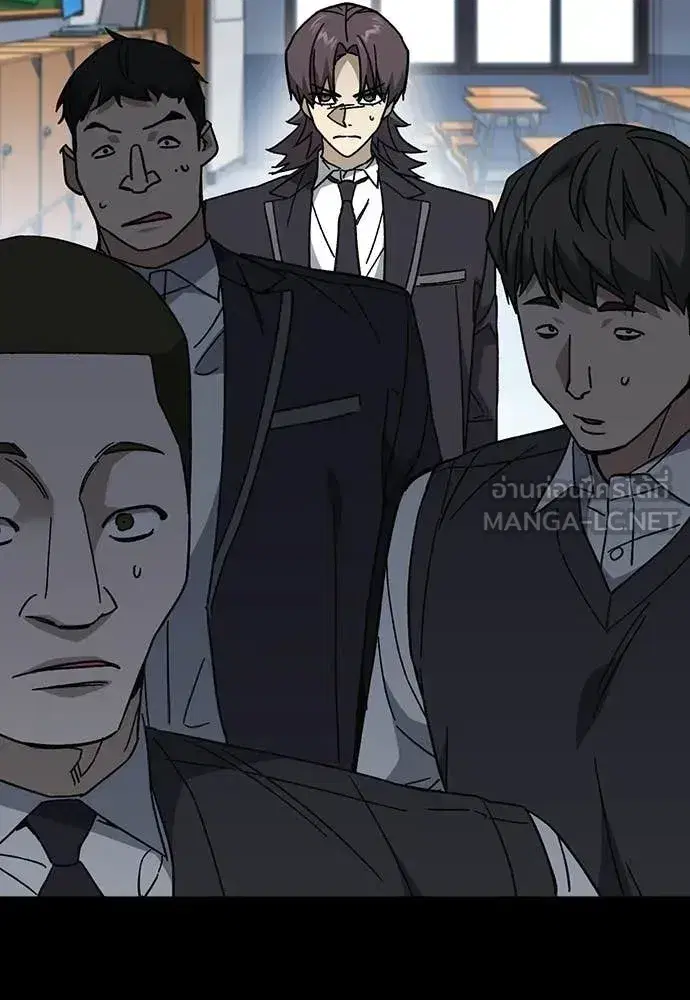 Study Group ตอนที่ 322 หน้า 120