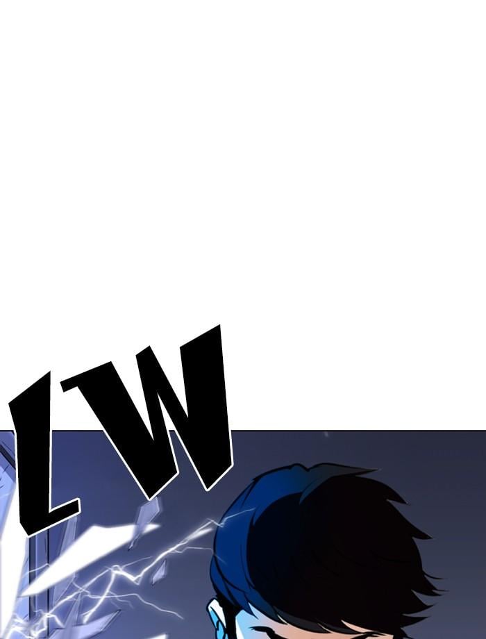 Lookism ตอนที่ 268 หน้า 136