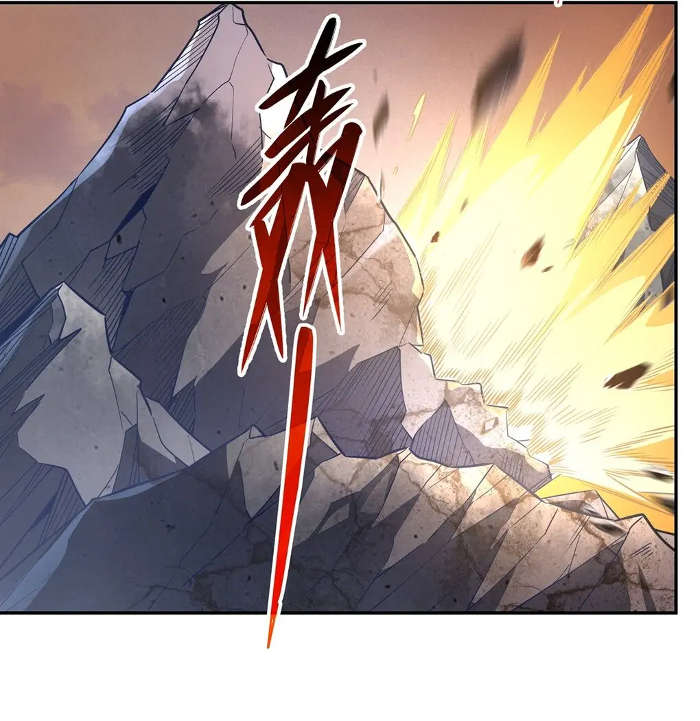 My Female Disciples are all Future Masters of the Heavens ตอนที่ 63 หน้า 15