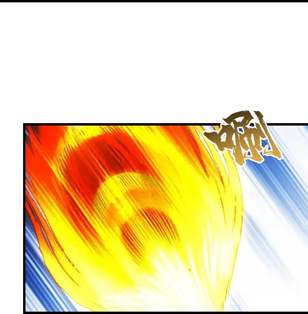 Matchless Emperor ตอนที่ 215 หน้า 14