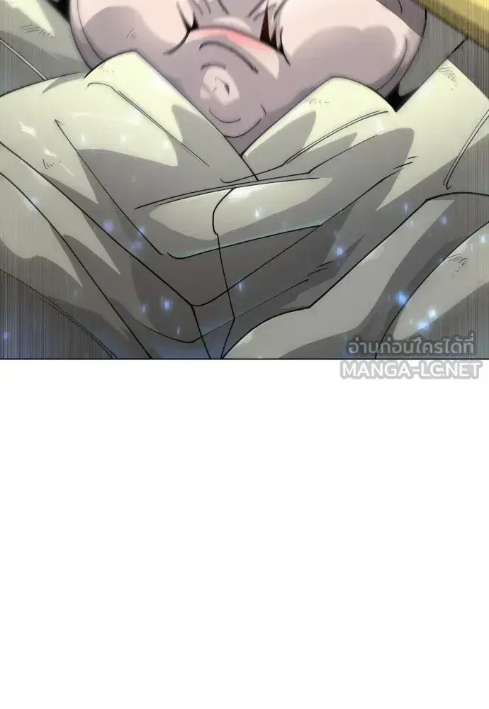 Superhuman Era ตอนที่ 223 หน้า 36