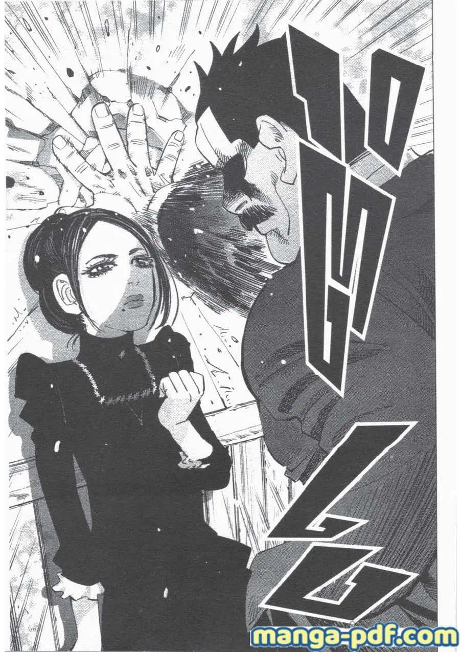 Golden Kamuy ตอนที่ 51 หน้า 7