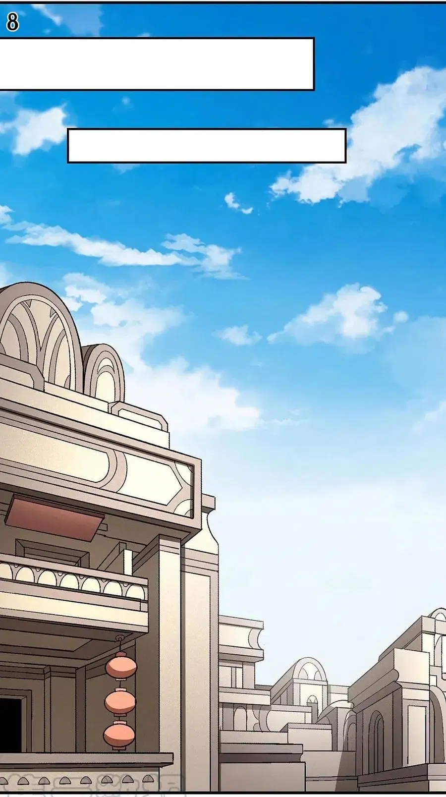 God of Martial Arts ตอนที่ 356 หน้า 9