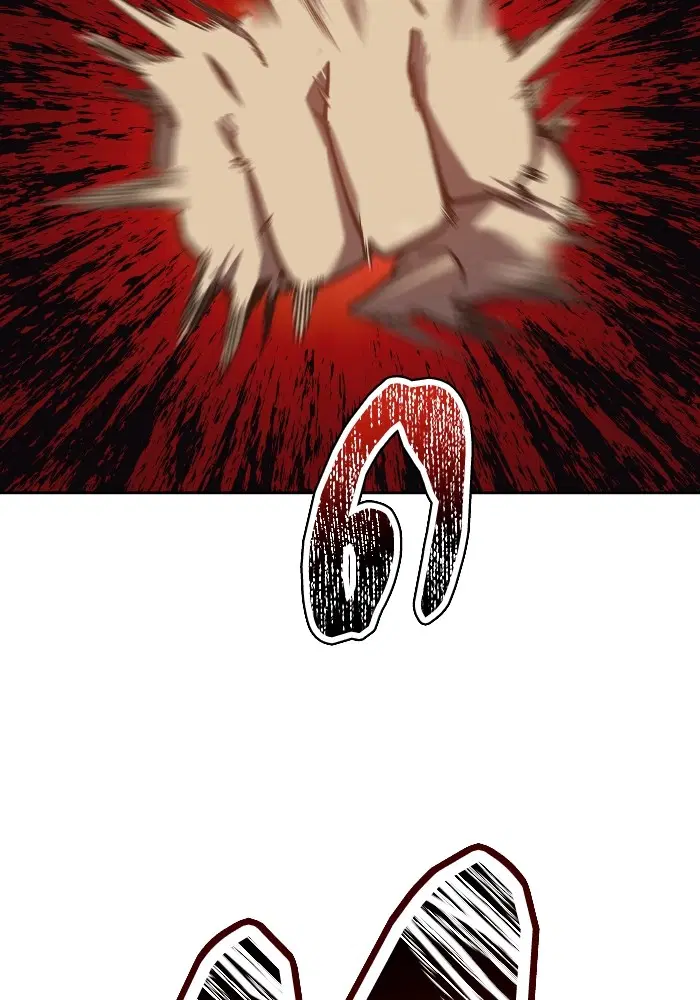 Tower of God ตอนที่ 579 หน้า 88