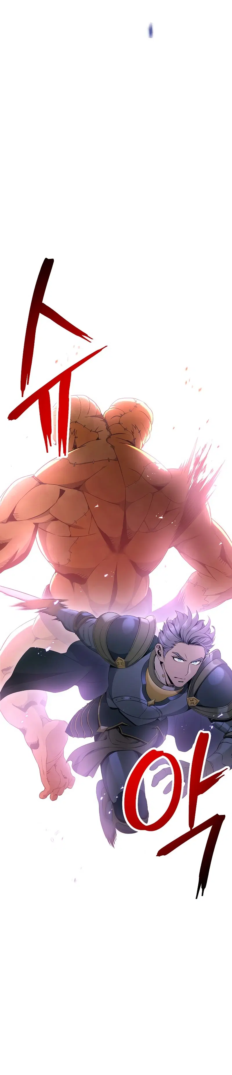 Skeleton Soldier ตอนที่ 179 หน้า 44