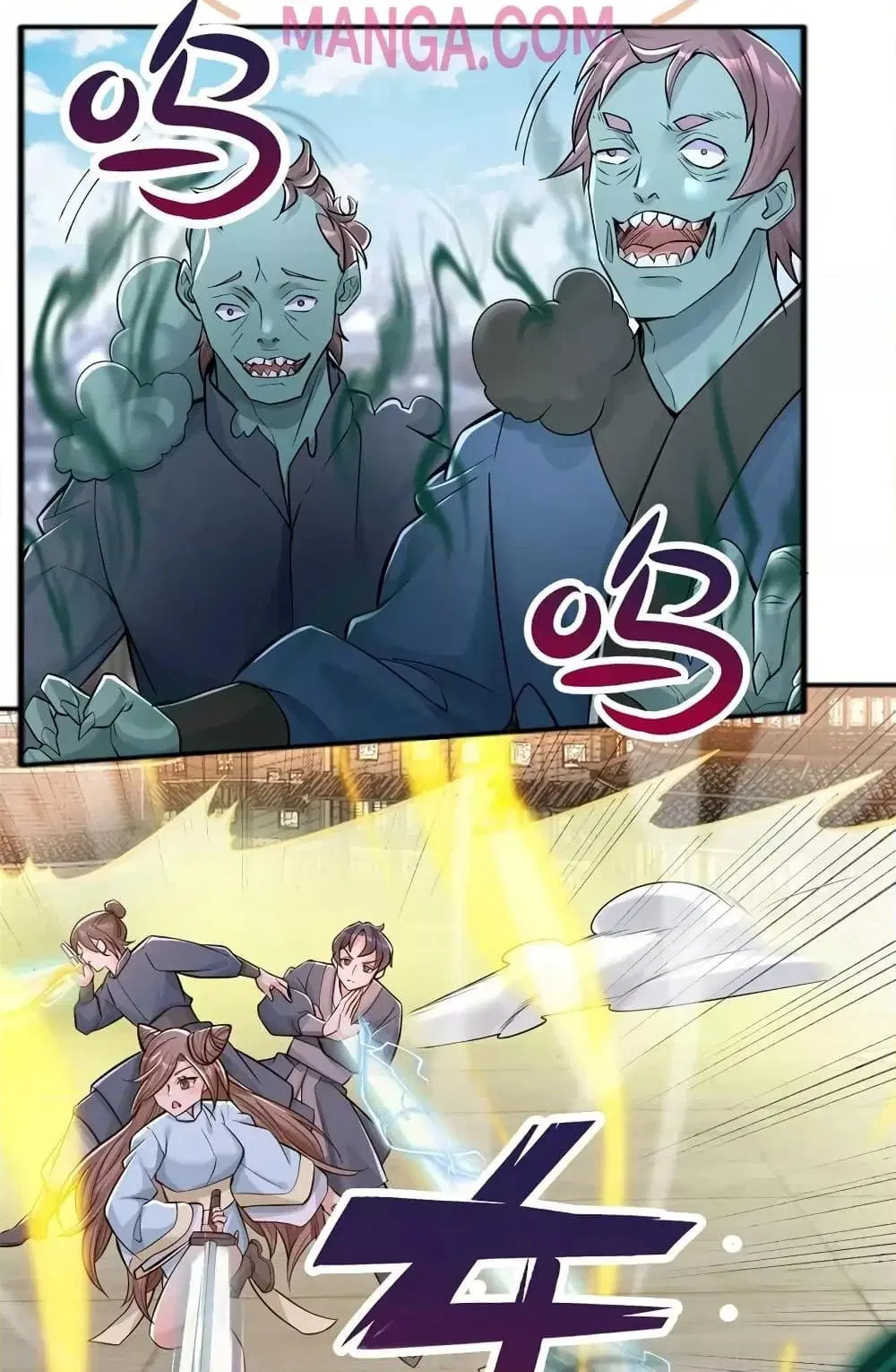 I Can Become A Sword God ตอนที่ 70 หน้า 7