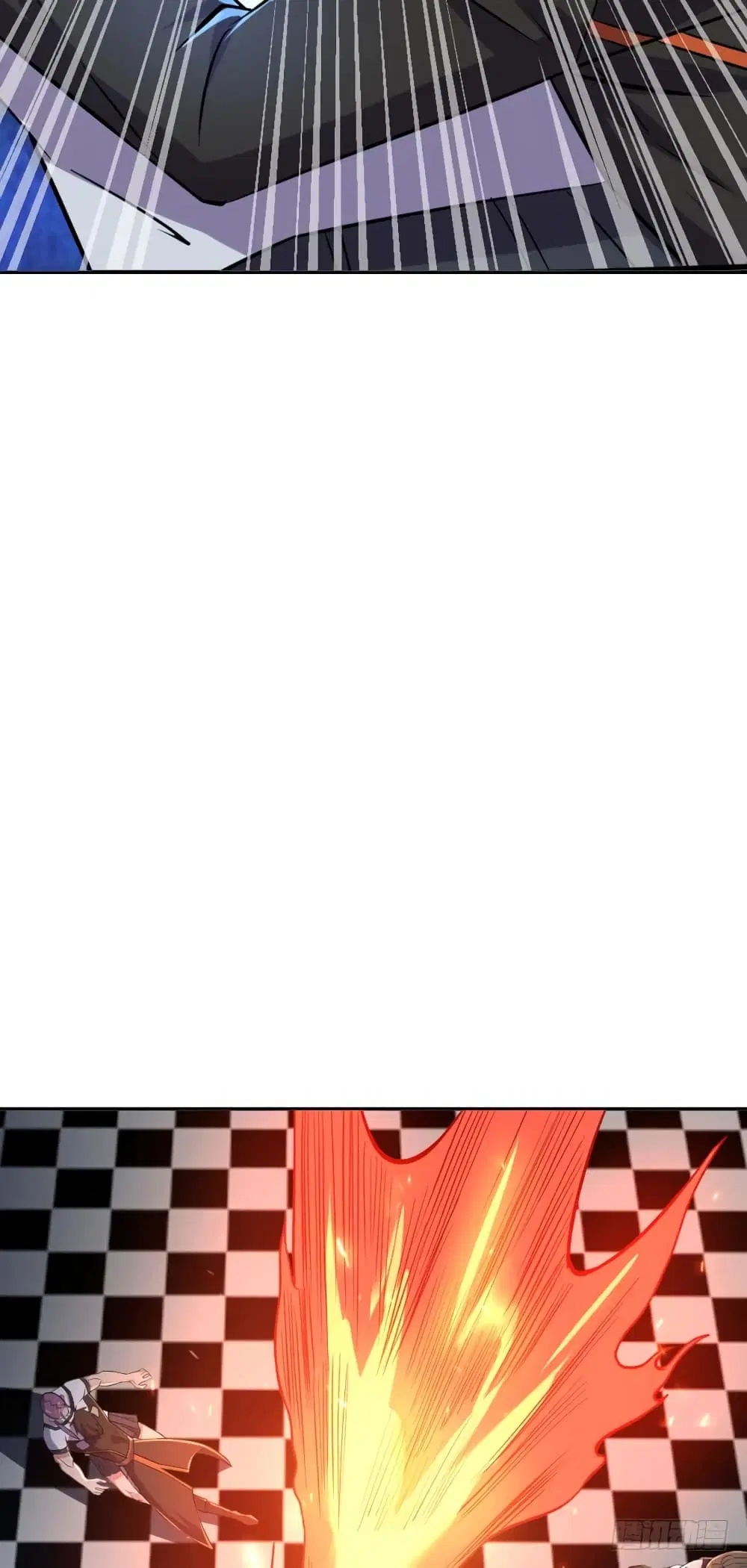 Player Reborn ตอนที่ 76 หน้า 13