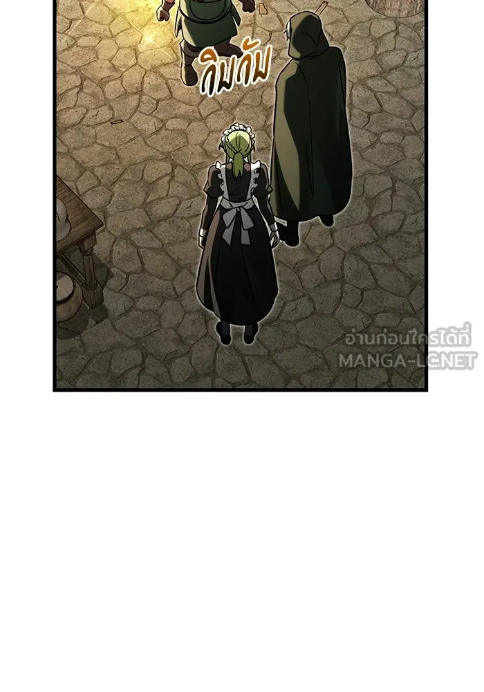 Terminally-Ill Genius Dark Knight อัศวินดำล่าท้าเวลา ตอนที่ 146 หน้า 18