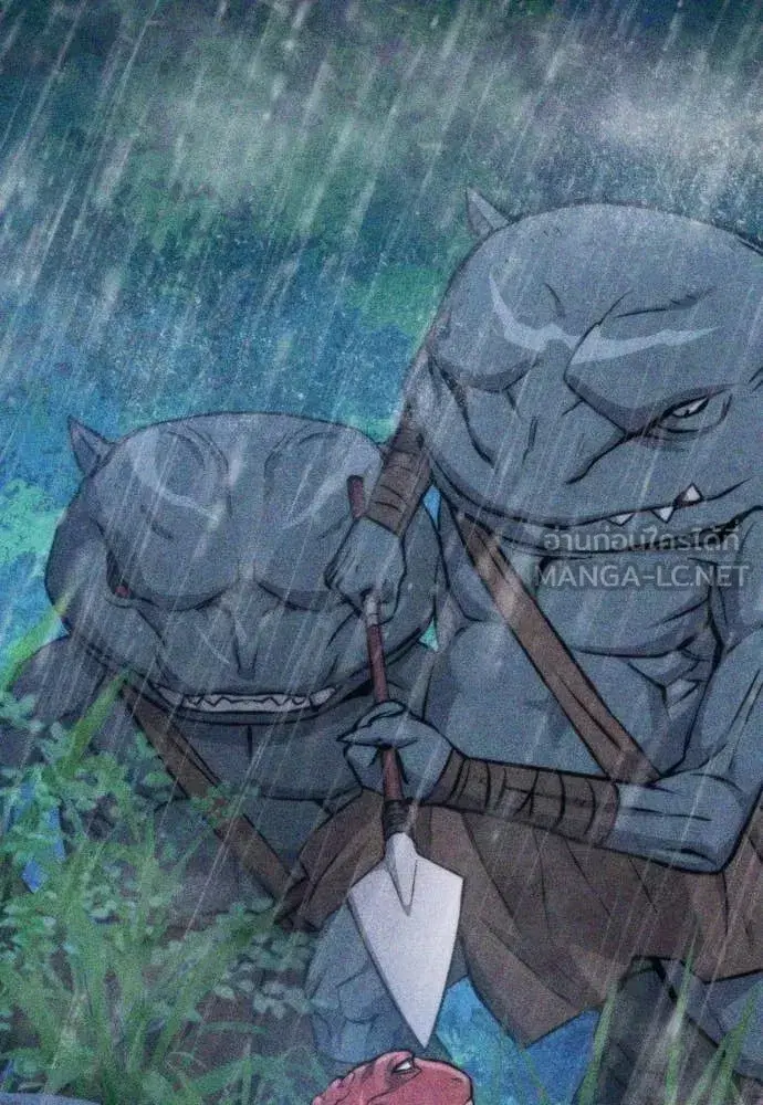 Seoul Station Druid ตอนที่ 191 หน้า 10