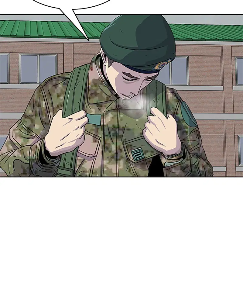 Kitchen Soldier ตอนที่ 43 หน้า 6