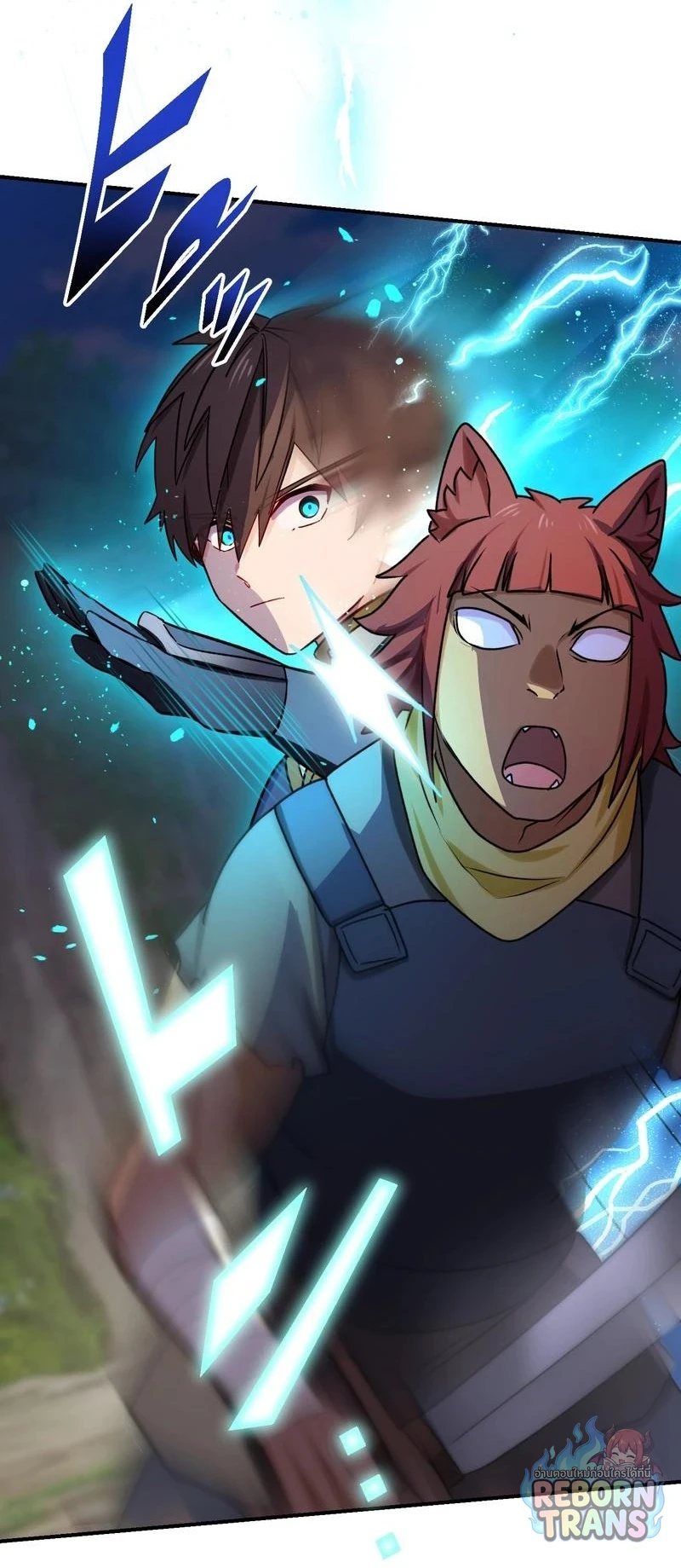 The Strongest Assassin Gets Transferred To Another World With His Whole Class ตอนที่ 64 หน้า 29