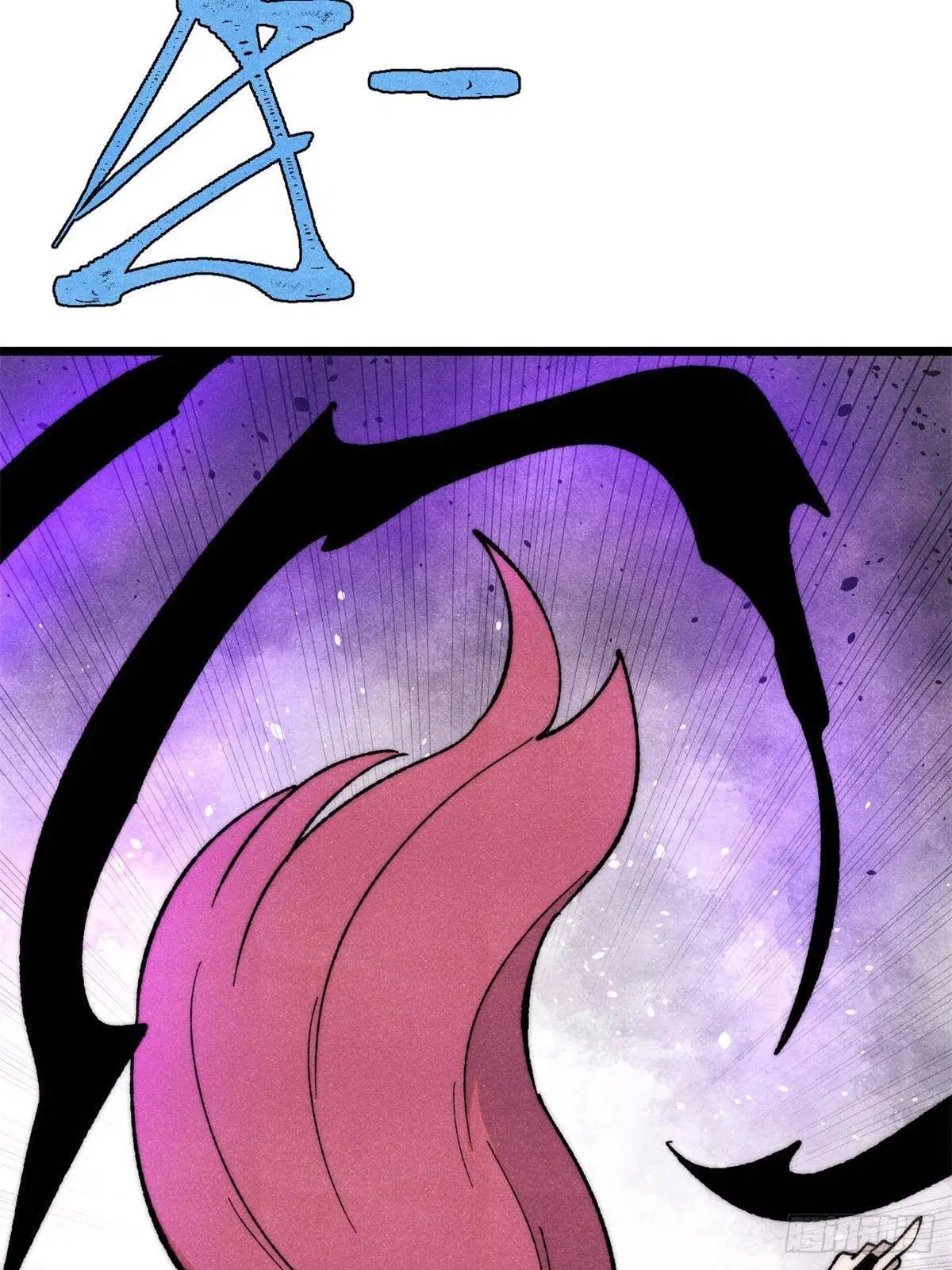 All Hail the Sect Leader ตอนที่ 344 หน้า 69