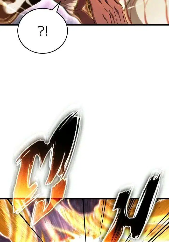 The World After the end โลกหลังการล่มสลาย ตอนที่ 225 หน้า 80