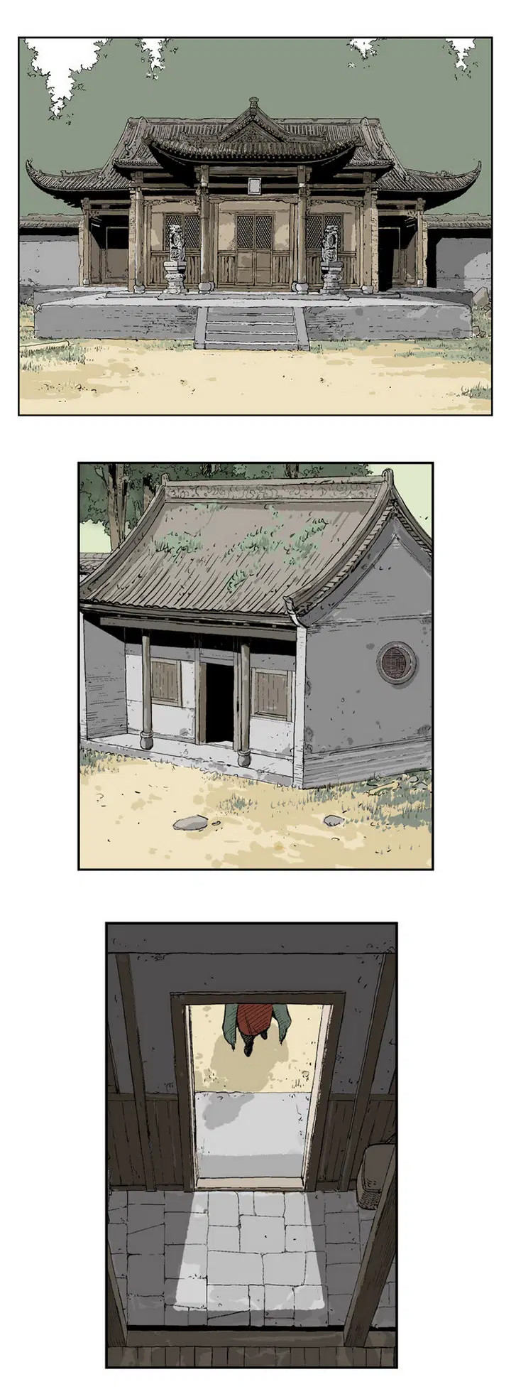 Gosu ตอนที่ 16 หน้า 32