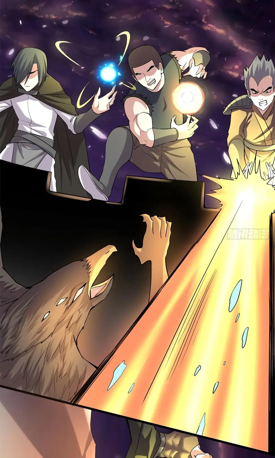 I might be A Fake Fairy ตอนที่ 67 หน้า 19