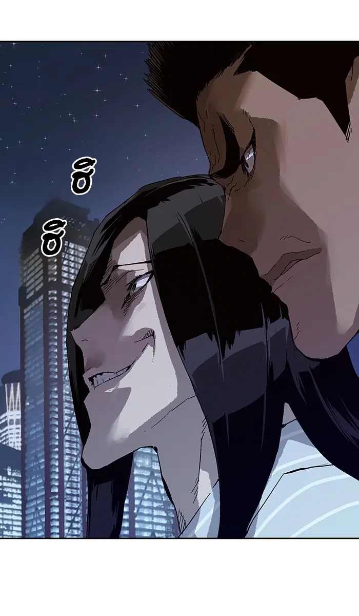 Weak Hero ตอนที่ 134 หน้า 67