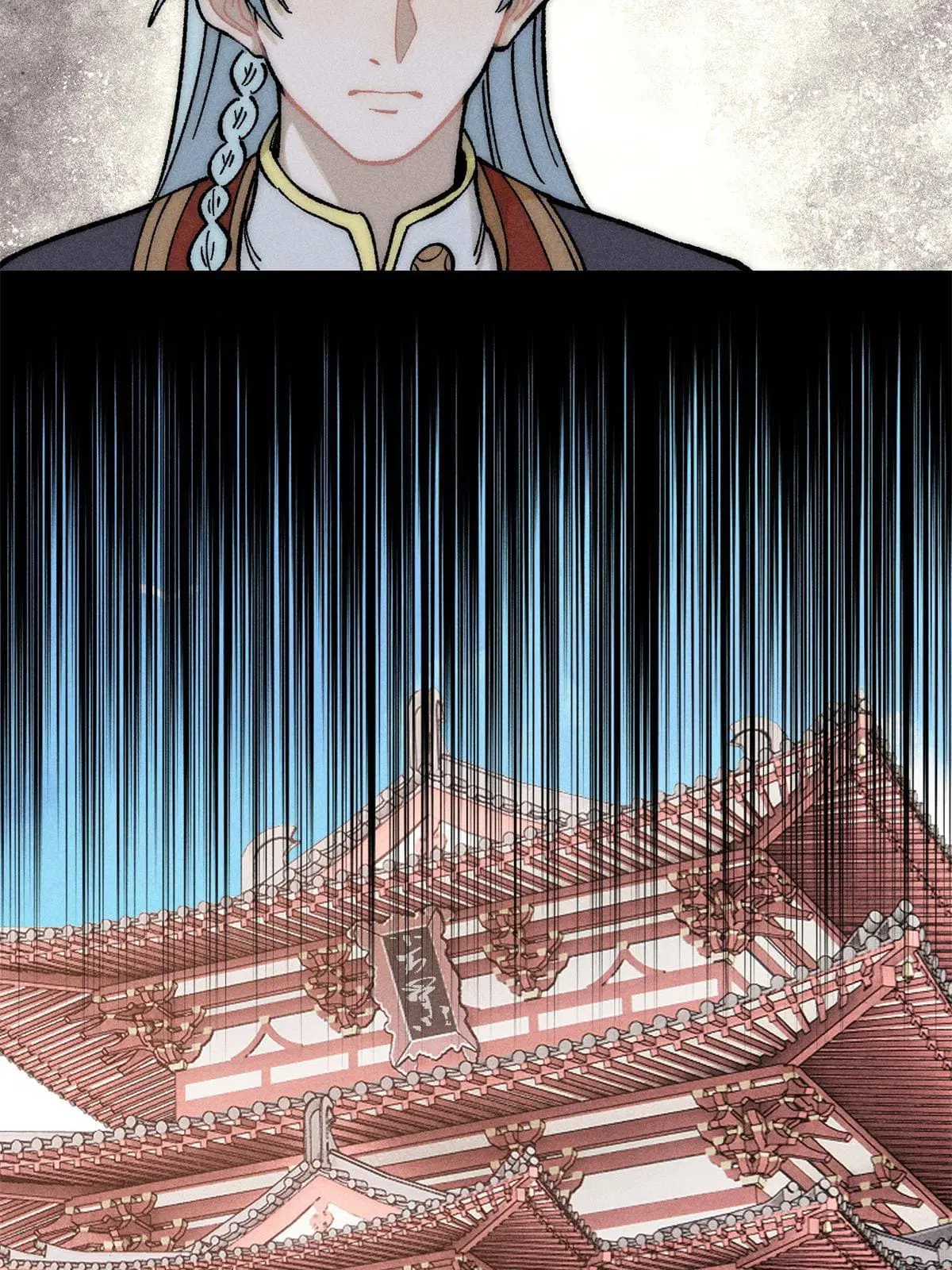 All Hail the Sect Leader ตอนที่ 212 หน้า 33