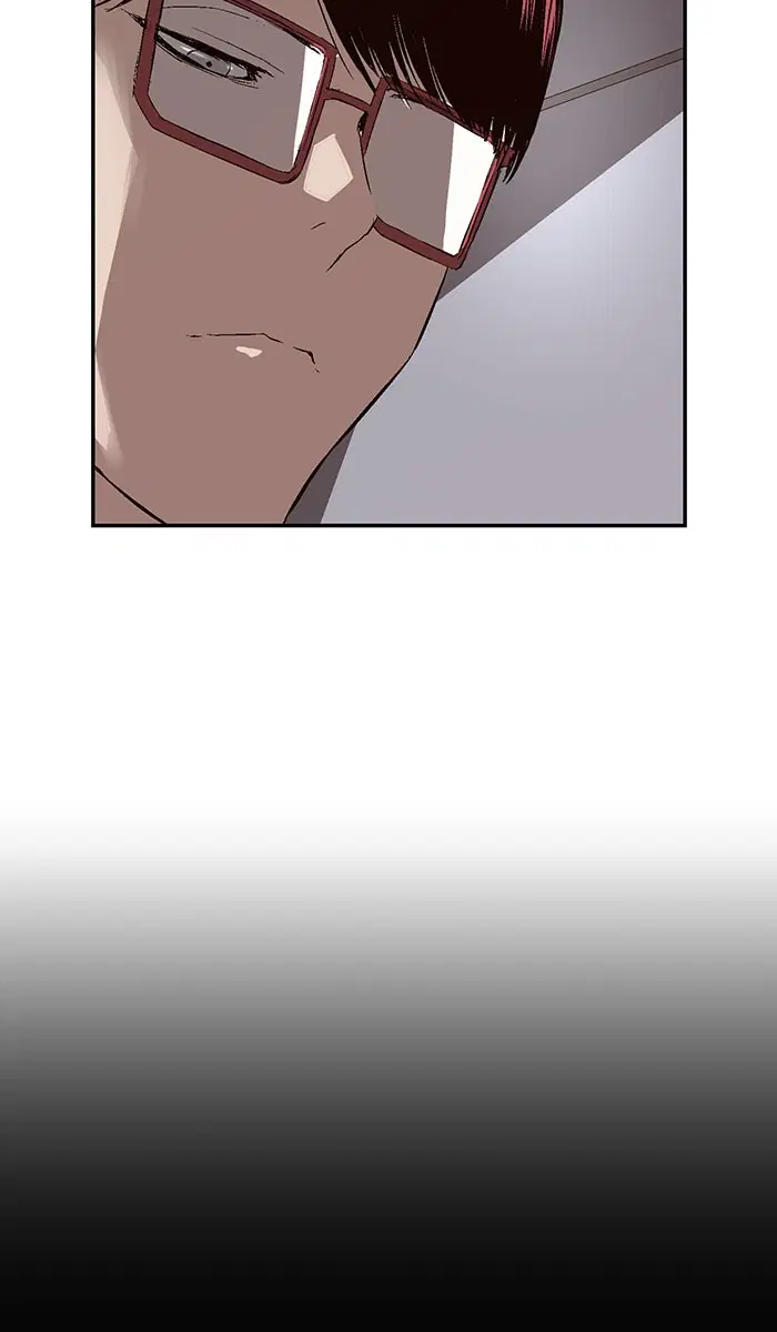 Weak Hero ตอนที่ 163 หน้า 8