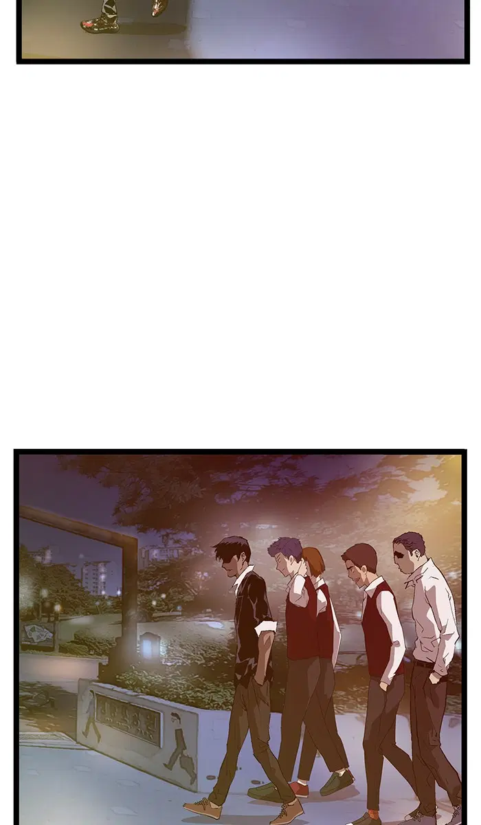 Weak Hero ตอนที่ 51 หน้า 15