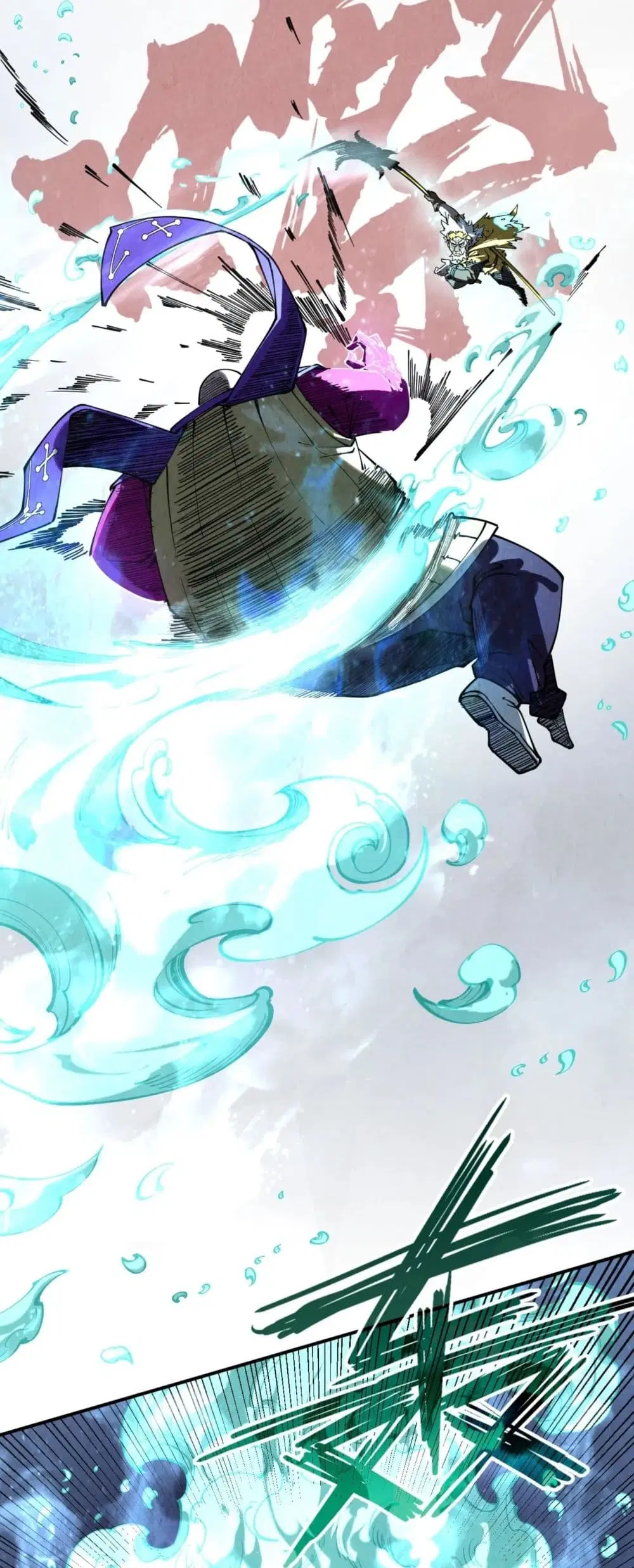The Eternal Supreme ตอนที่ 177 หน้า 29