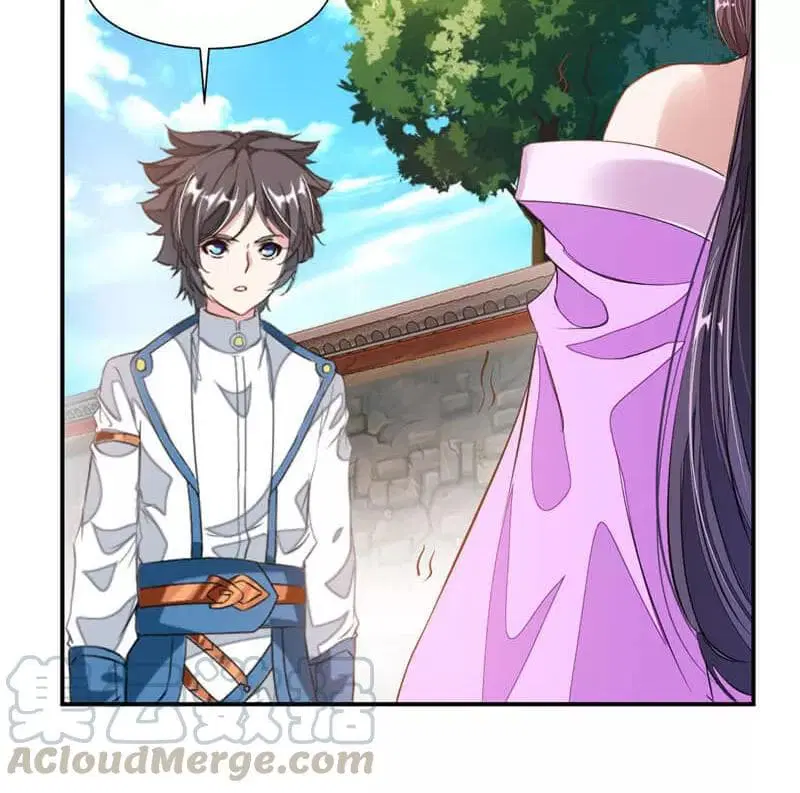 Nine Sun God King ตอนที่ 58 หน้า 26