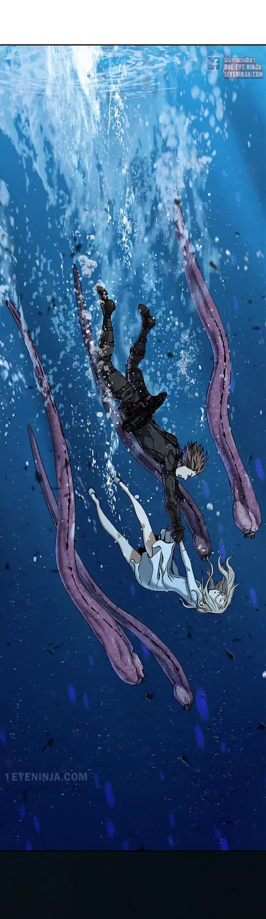 Leviathan ตอนที่ 151 หน้า 8