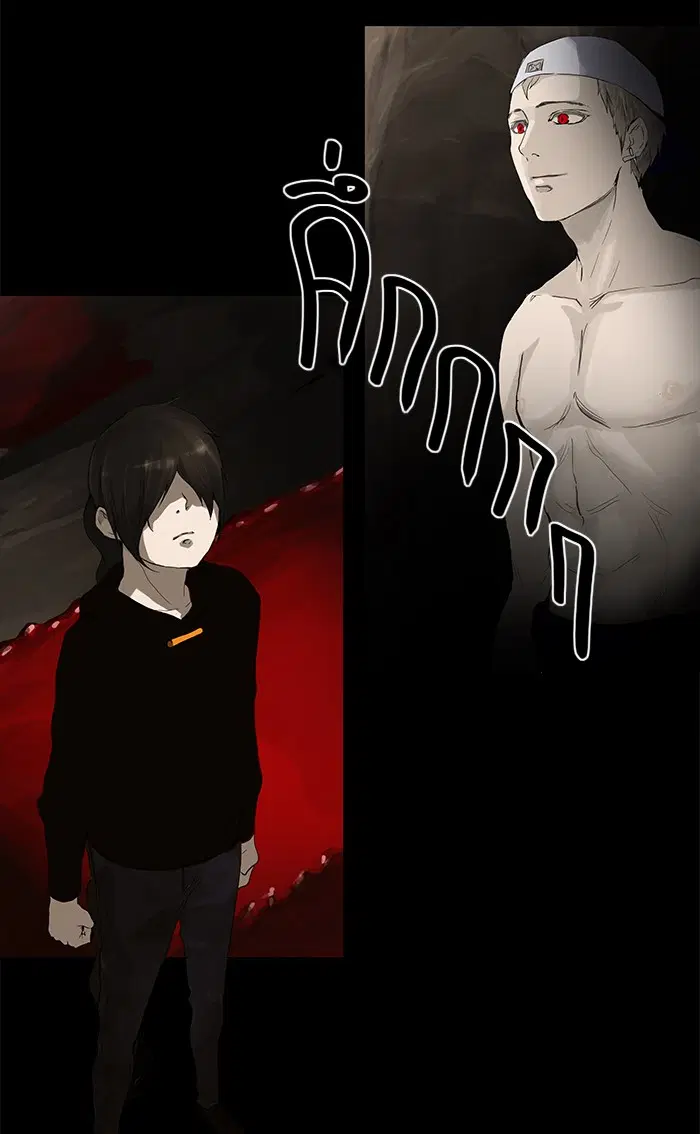 Tower of God ตอนที่ 112 หน้า 4