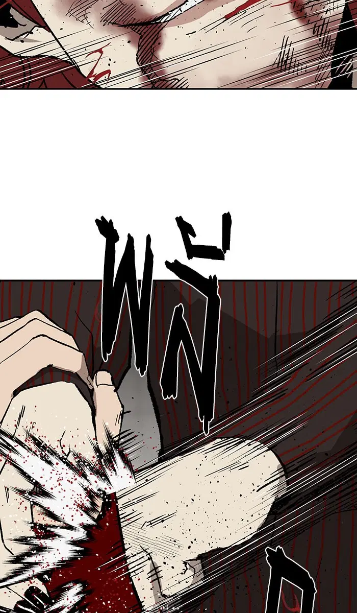 Weak Hero ตอนที่ 171 หน้า 60