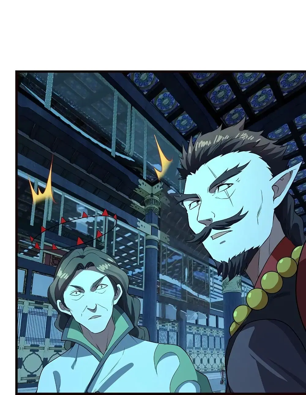 Matchless Emperor ตอนที่ 231 หน้า 16