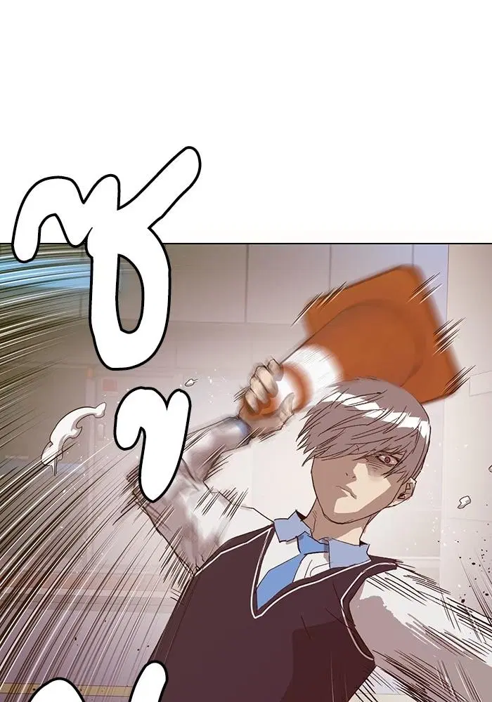 Weak Hero ตอนที่ 221 หน้า 145