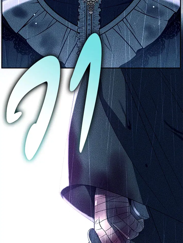 The Villain’s Match Is Too Perfect – คู่ดูตัวของนางร้ายเพอร์เฟกต์เกินไป ตอนที่ 29 หน้า 106