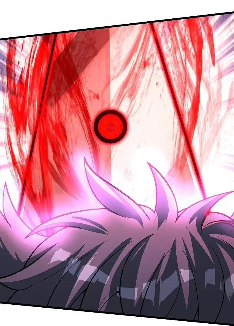 Matchless Emperor ตอนที่ 361 หน้า 11