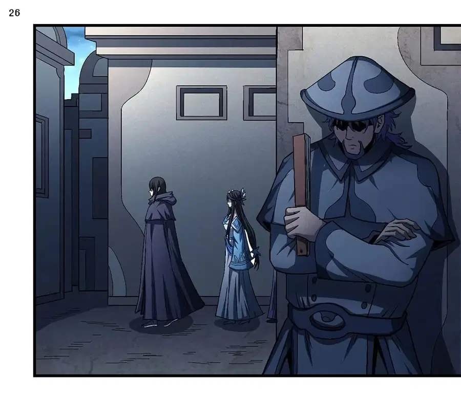 God of Martial Arts ตอนที่ 386 หน้า 27