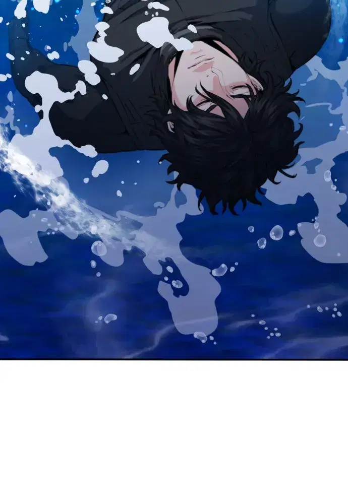 Seoul Station Druid ตอนที่ 181 หน้า 74
