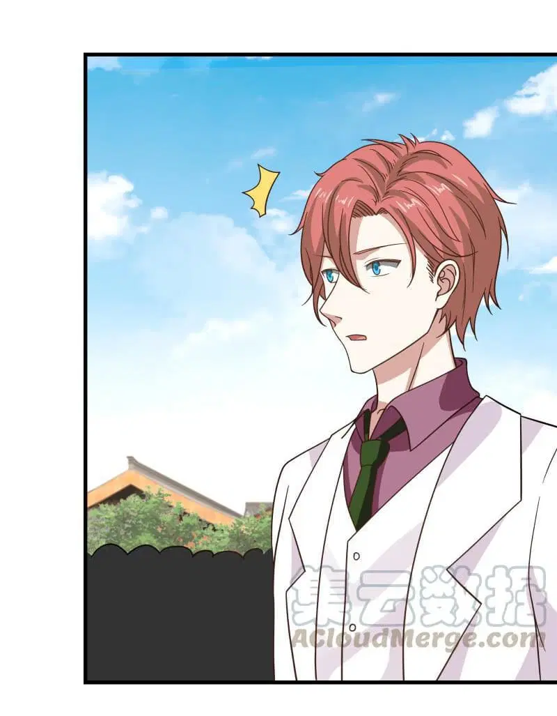 I Have a Dragon in My Body ตอนที่ 127 หน้า 7