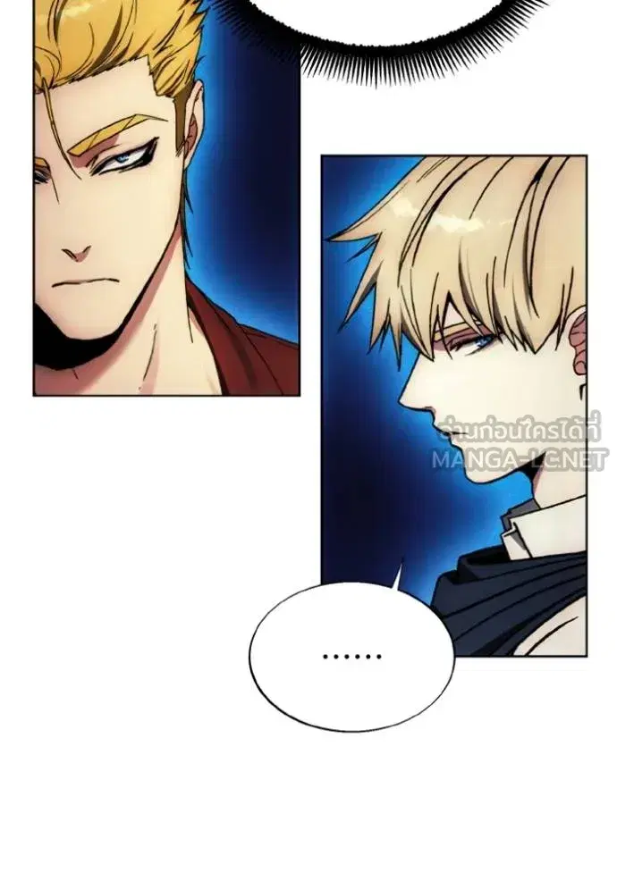 How to Live as a Villain ตอนที่ 170 หน้า 28