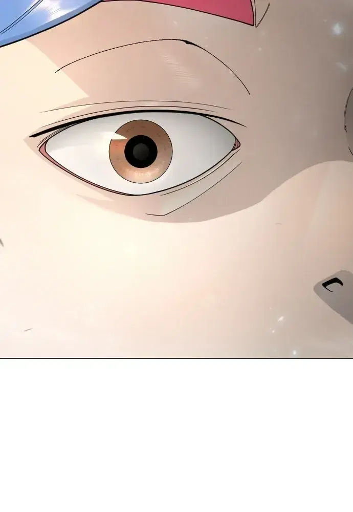 Superhuman Era ตอนที่ 220 หน้า 46