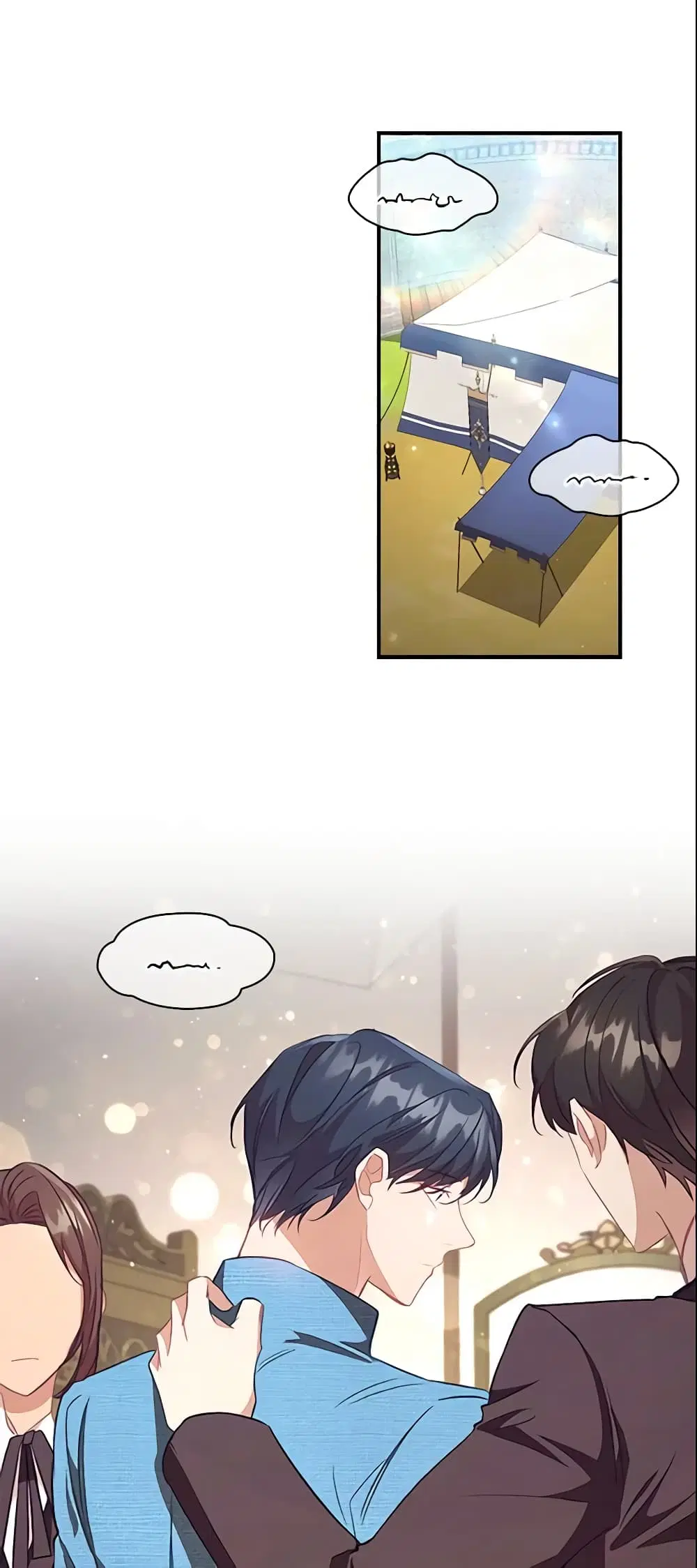 The Beloved Little Princess ตอนที่ 117 หน้า 14