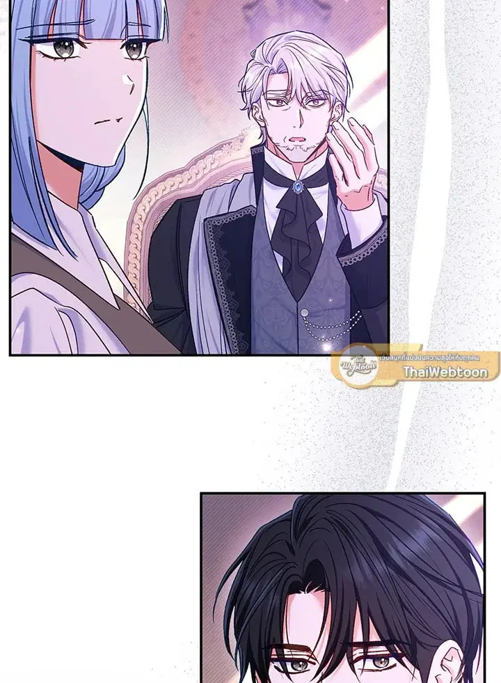The Villain’s Match Is Too Perfect – คู่ดูตัวของนางร้ายเพอร์เฟกต์เกินไป ตอนที่ 78 หน้า 31