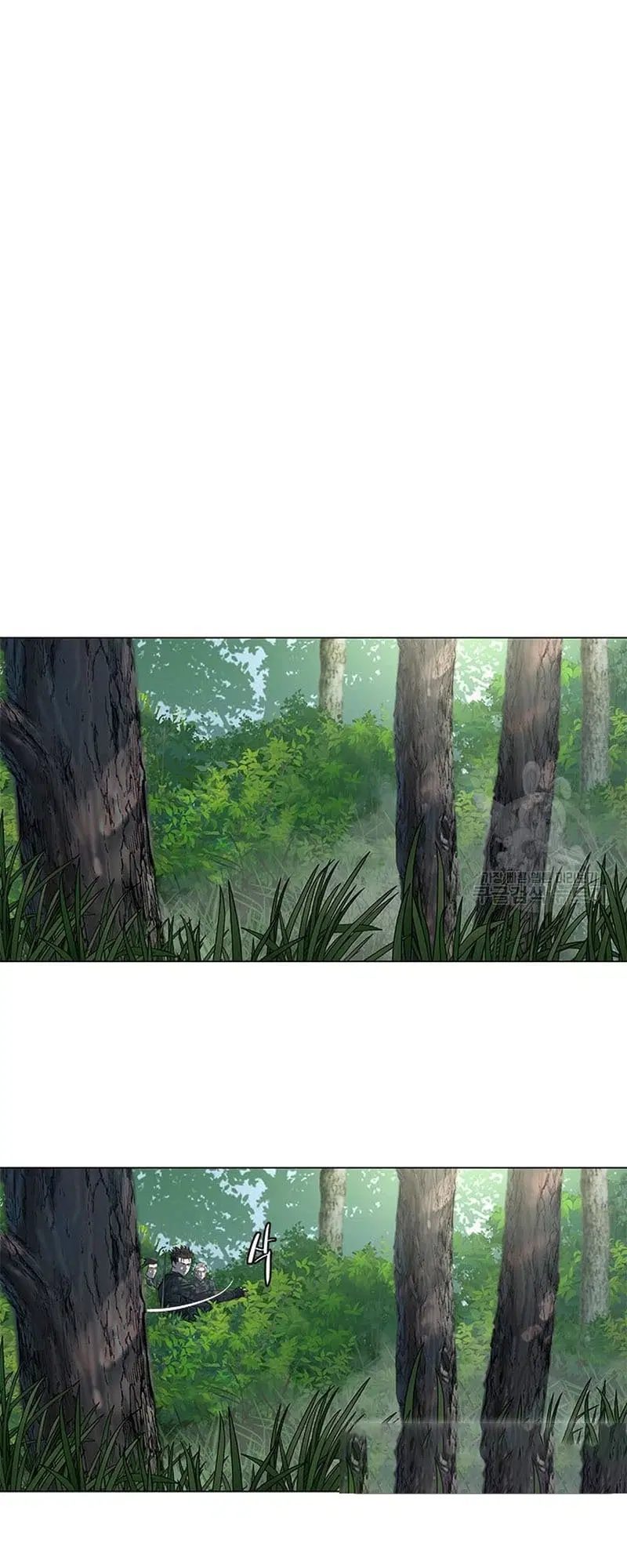 God of Blackfield ตอนที่ 162 หน้า 53