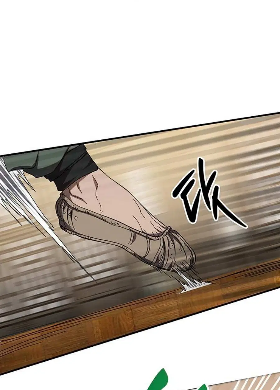 Path of the Shaman ตอนที่ 57 หน้า 26
