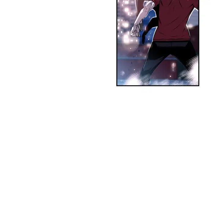 SuperNova ตอนที่ 88 หน้า 42