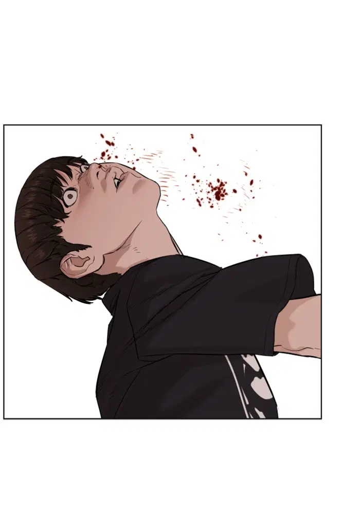 How to Fight ตอนที่ 39 หน้า 164