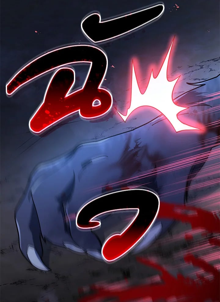 Necromancer Academy’s Genius Summoner ตอนที่ 21 หน้า 68