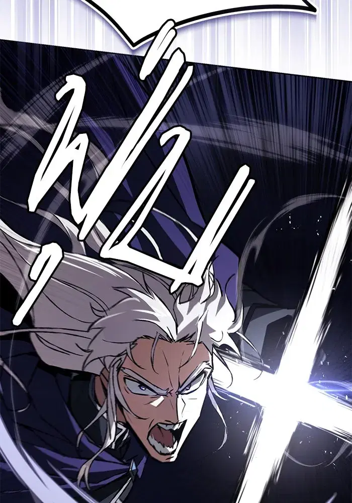 The Lazy Lord Masters the Sword ตอนที่ 100 หน้า 70